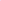 Neojoy Double Dildo Vibrator Insertable - Large Pink