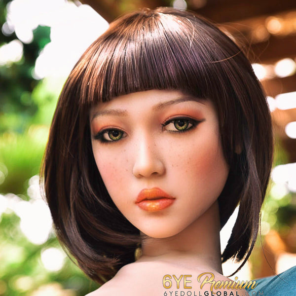 Neodoll Allure Katrina - Kopf der Sexpuppe - Gebräunt