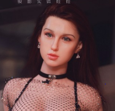 Neodoll Sugar Babe - Fanstasy - Realistischer Silikon Sex Puppenkopf - Natürlich video